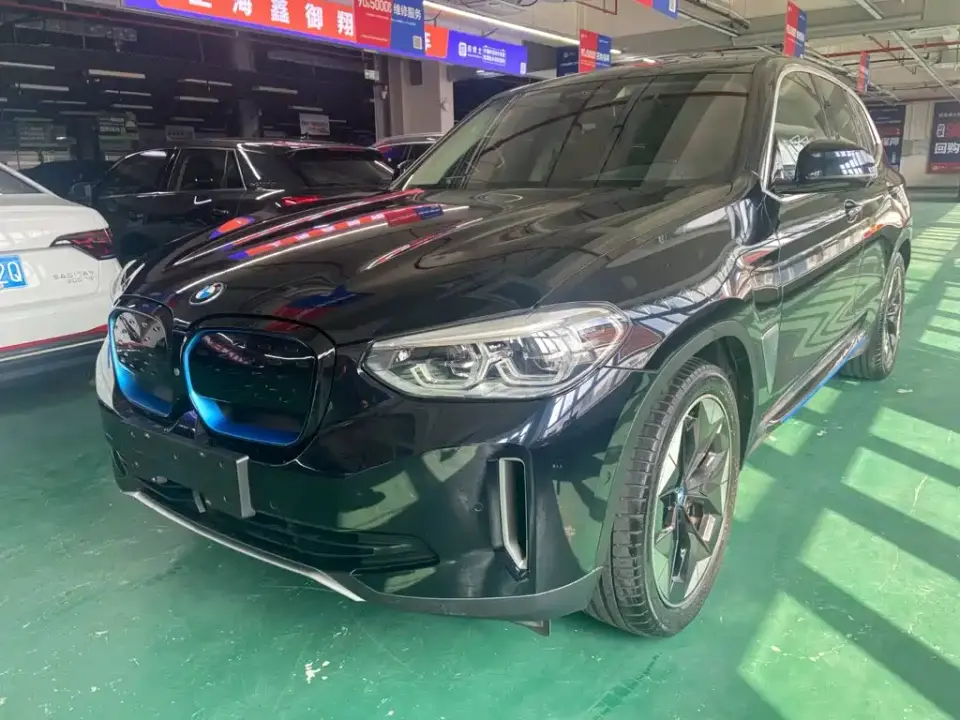 BMW iX3 Pioneer 2021