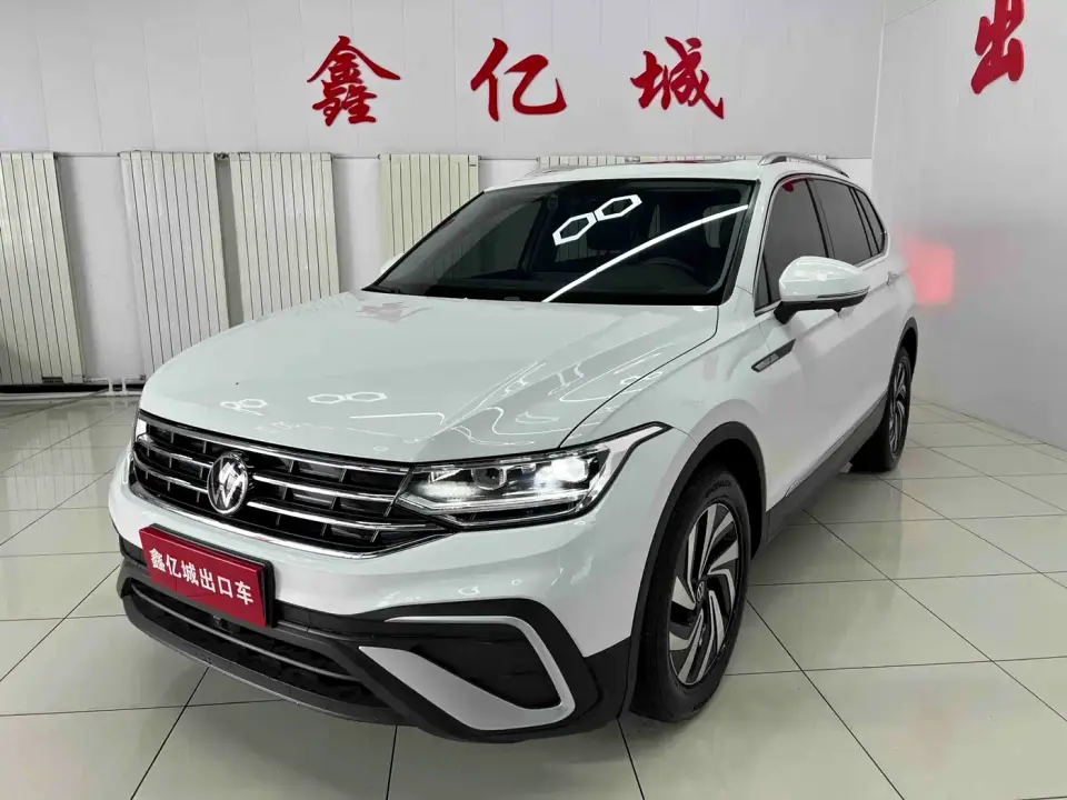 Volkswagen Tiguan L 280TSI 2WD Trend Limited Edition 2022