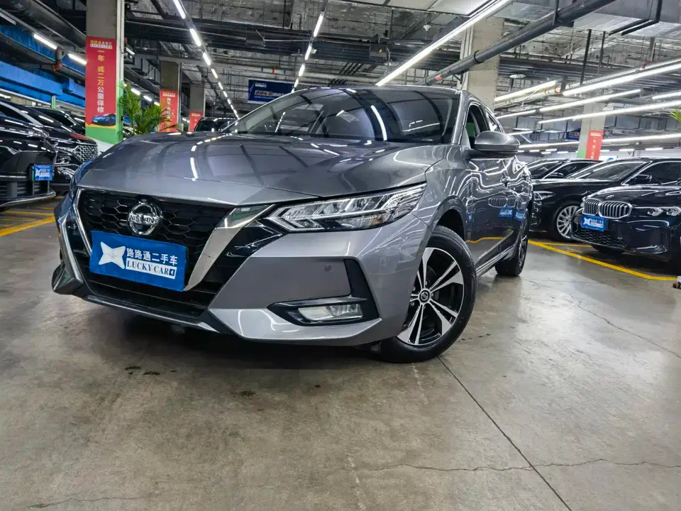 Nissan Sylphy 1.6L XL CVT Delight Edition 2023