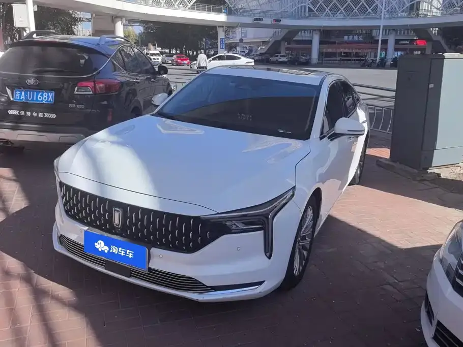 Besturn B70 3rd Gen 1.5T Auto Premium Edition 2022