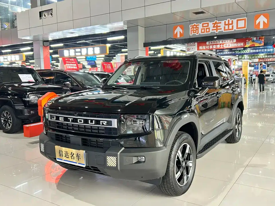 Jetour Freedom 1.5TD DCT Discovery 2025
