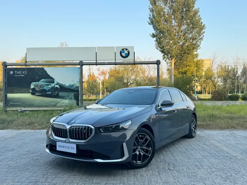 BMW i5 eDrive 35L Premium Luxury Package 2024