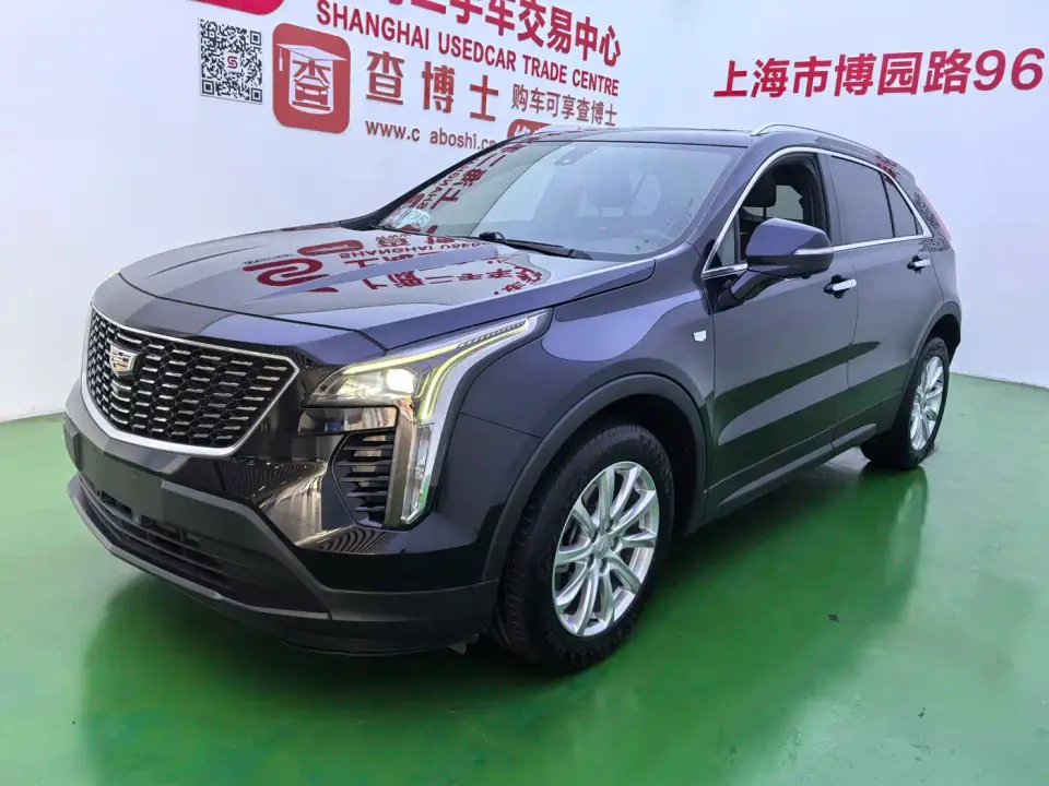 Cadillac XT4 28T 2WD Technology 2020