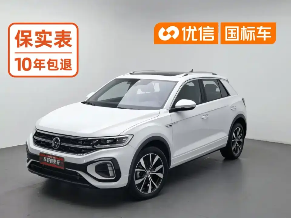 Volkswagen T-ROC 300TSI DSG 2WD Dawn Edition 2024