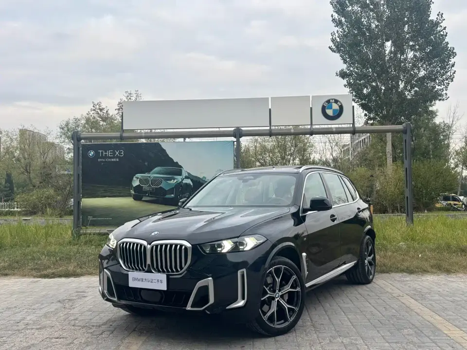 BMW X5 Model xDrive 30Li Exclusive M Sport Blackout Package 2026