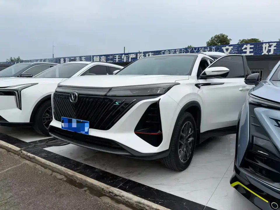 Changan CS75 PLUS 2nd Gen 1.5T Automatic Premium 2022
