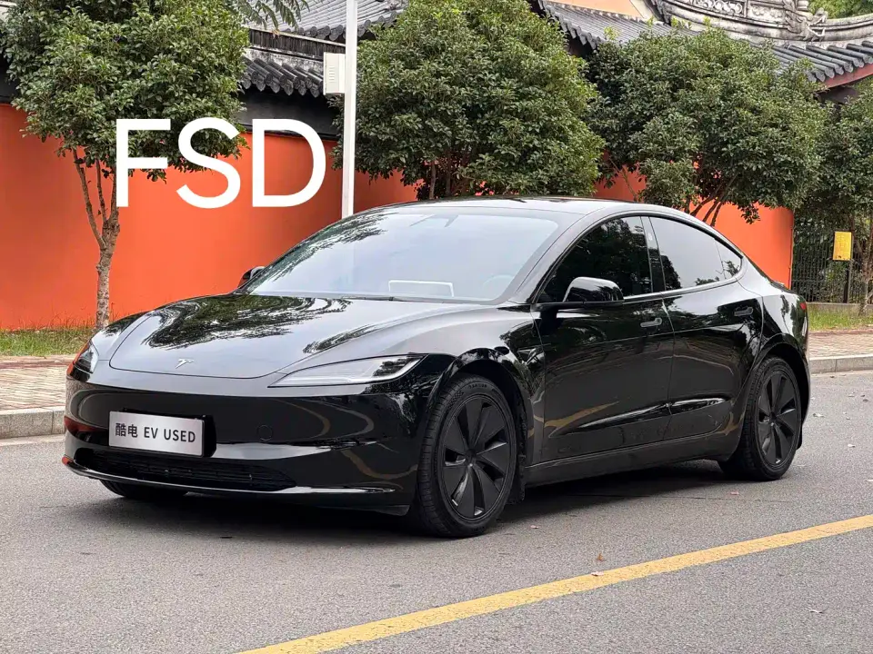 Tesla Model 3 Long Range All-Wheel Drive 2023