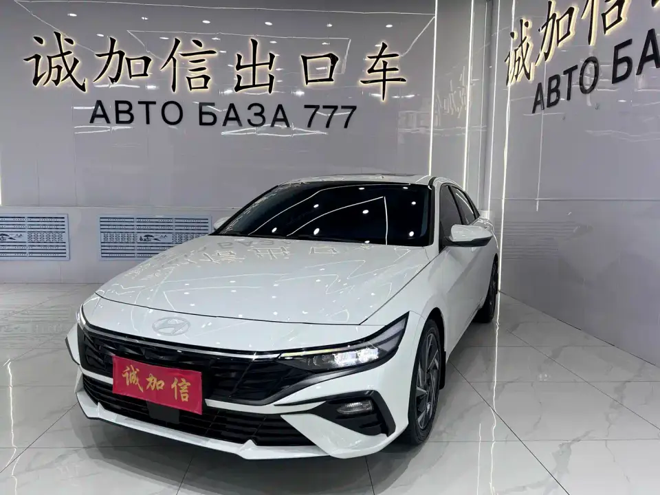 Hyundai Elantra 1.5L CVT GLX Elite Edition 2023