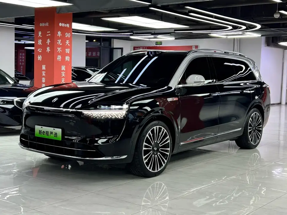 AITO Wenjie AITO M9 Extended Range Ultra 42kWh 6-Seater 2024