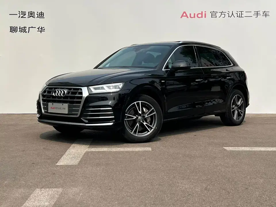 Audi Q5L 40 TFSI Prestige Fashion 2020