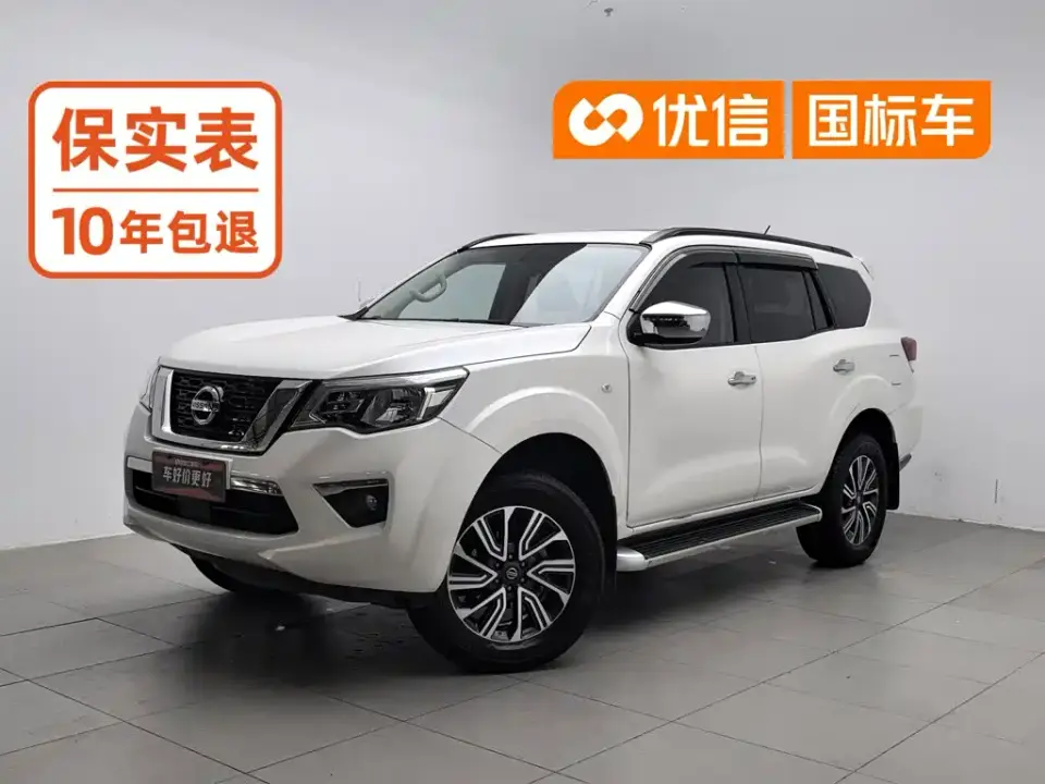 Nissan Terra 2.5L XL Upper 4WD Automatic Luxury Edition 2021