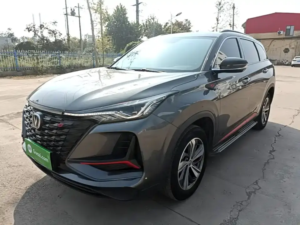 Changan CS75 PLUS 1.5T Automatic Luxury 2022