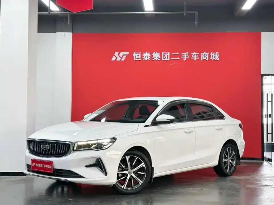 Geely Emgrand 4th Generation 1.5L CVT Premium 2022
