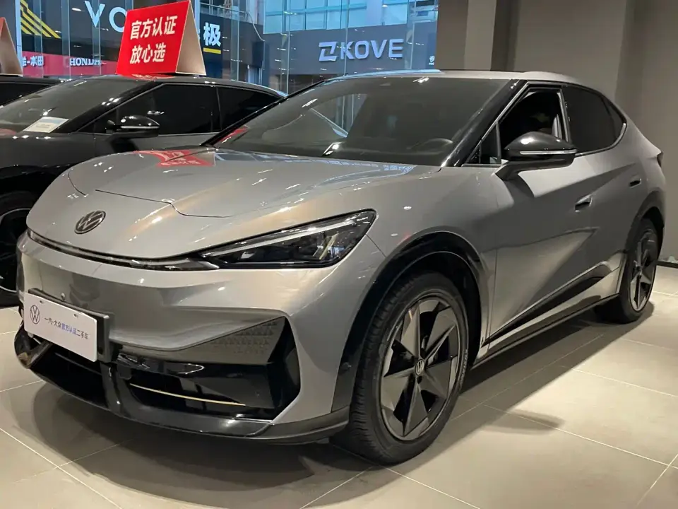 Volkswagen Unique 06 Ultra Long Range 2025