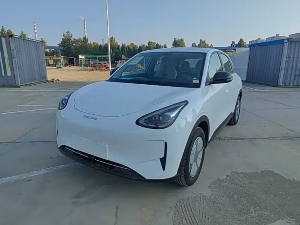 Geely Galaxy Starry Wish Edition 310km Youth Version 2026