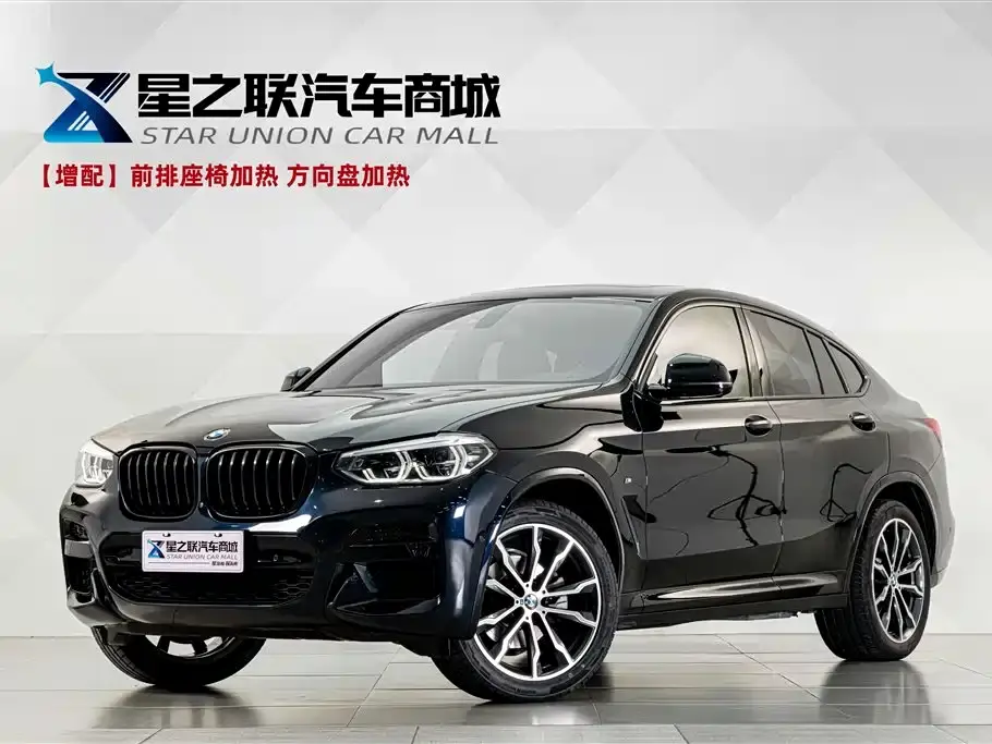 BMW X4 xDrive 25i M Sport Glorious Night Package 2021