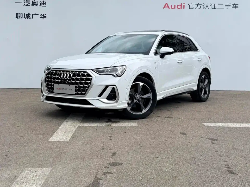 Audi Q3 35 TFSI Fashion Sport 2024