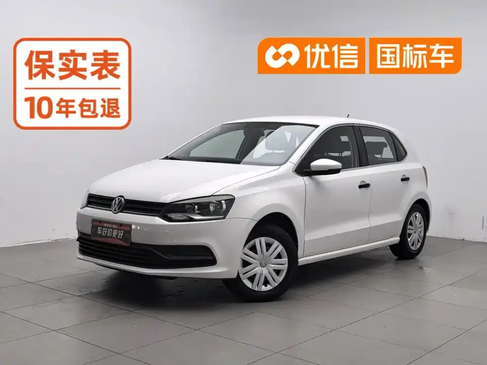 Volkswagen Polo 1.5L Manual Safe Drive 2019