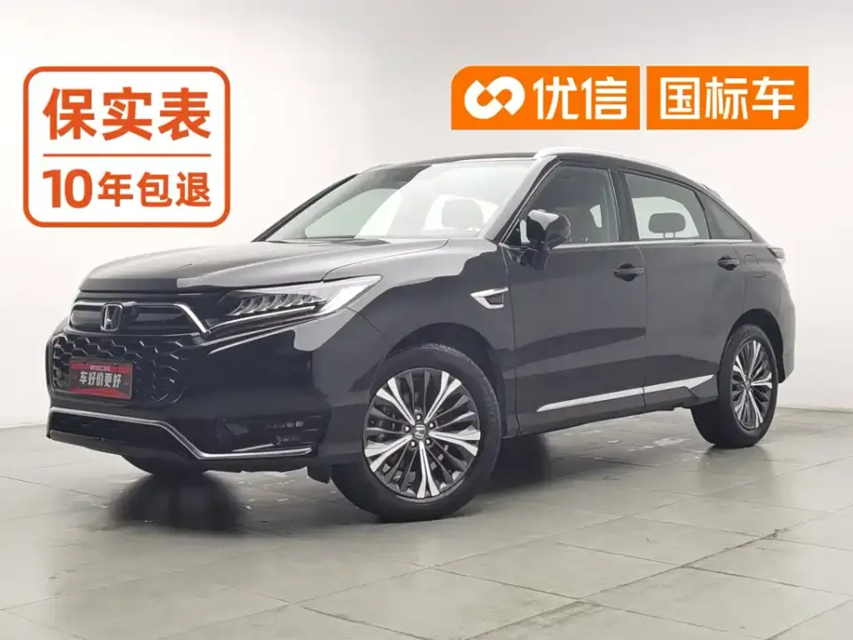 Honda UR-V 370TURBO 4WD Premium Edition 2021