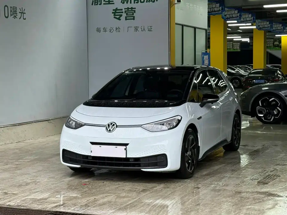 Volkswagen ID.3 Pure Smart Edition 2023