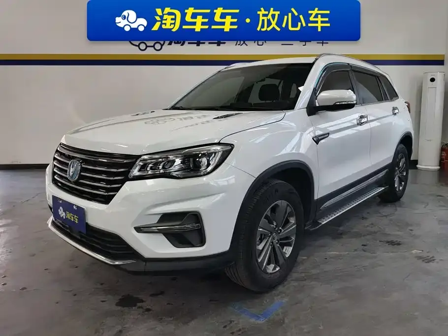Changan CS75 280T DCT Luxury China VI 2020