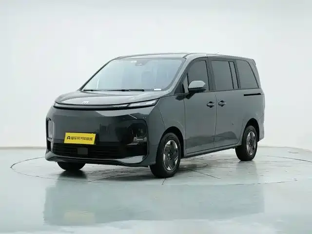 SRM Xinyuan Xinyuan 116 7-Seater 2026