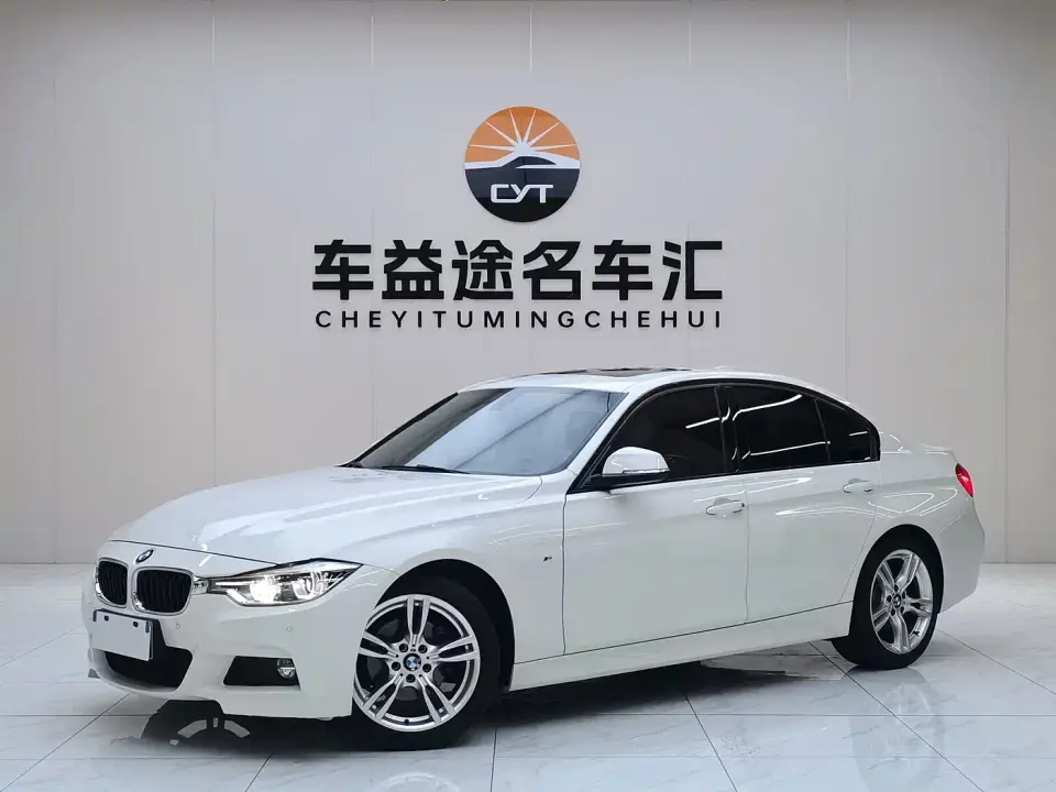 BMW 3 Series 320i M Sport Package 2019