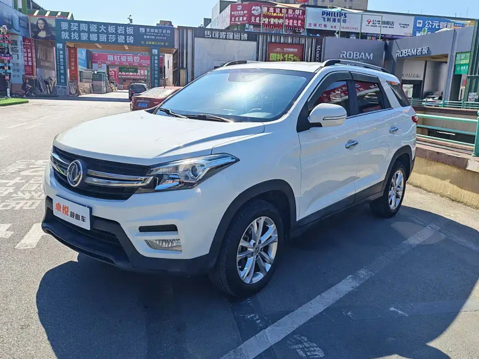 Dongfeng Fengguang Fengguang S560 1.8L Manual Comfort 7-Seater 2019