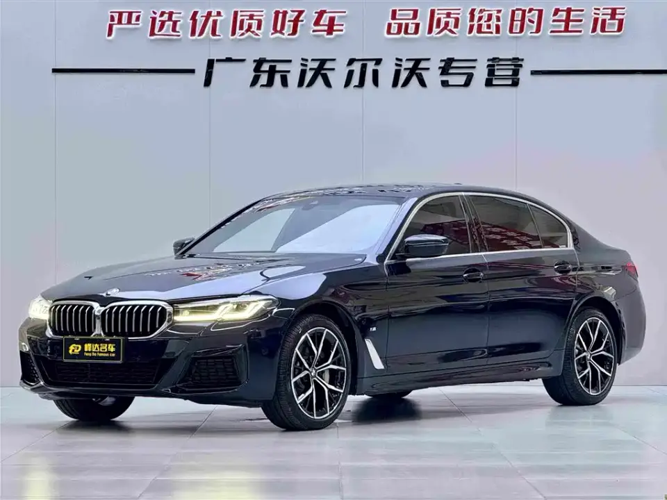 BMW 5 Series 530Li Premium M Sport Package 2023