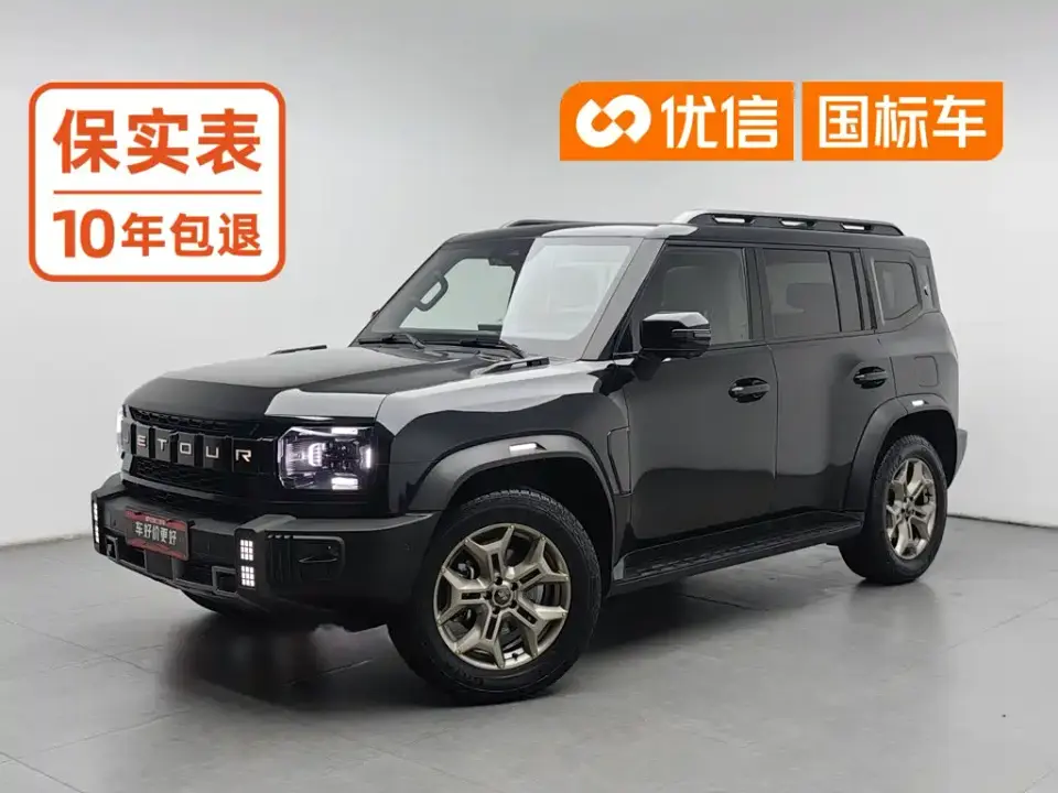 Jetour Traveler 2.0T 4WD Conquest PRO 2023