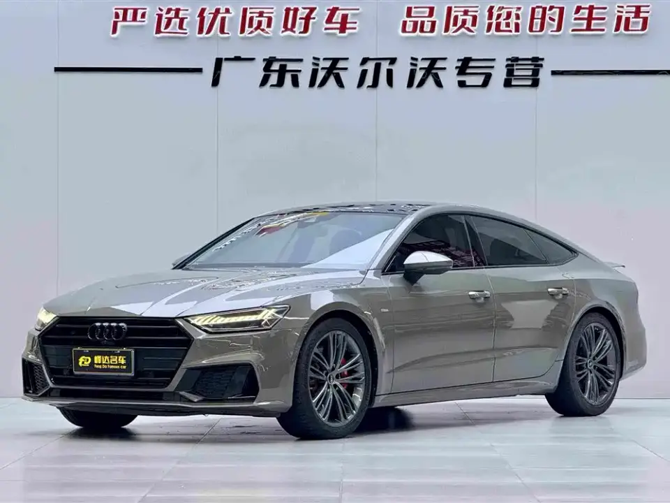 Audi A7 45 TFSI Premium Selection 2022