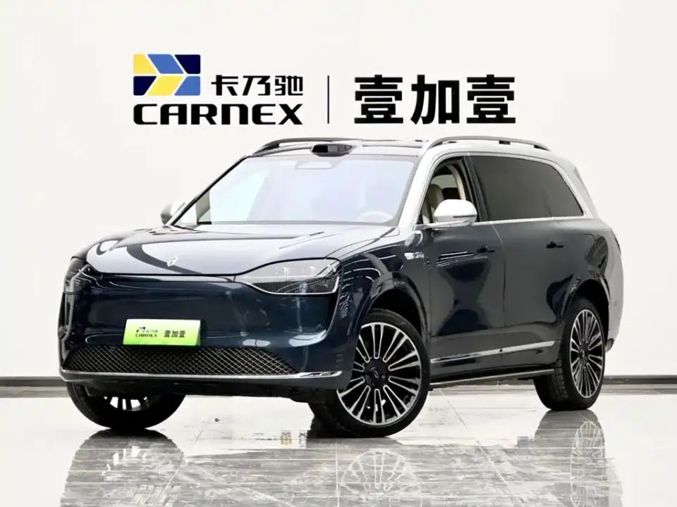 AITO Wenjie AITO M9 Pure Electric Ultra 100kWh 6-Seater 2025