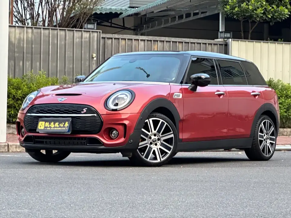 Mini CLUBMAN 2.0T COOPER S 2021