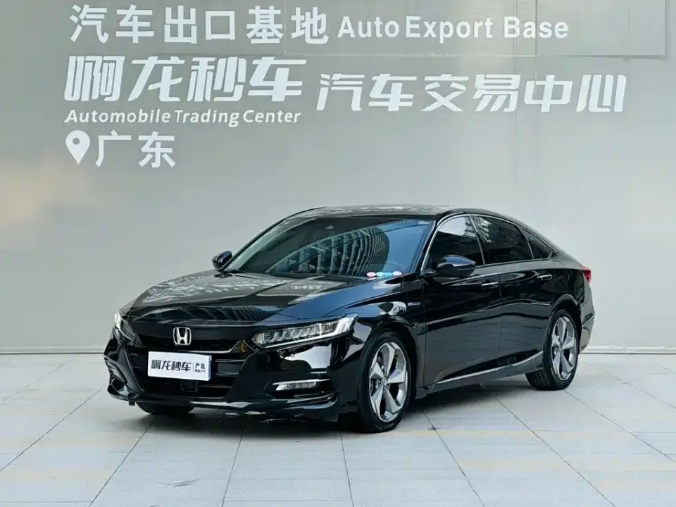 Honda Accord Sharp Hybrid 2.0L Sharp Wisdom Edition China VI 2021