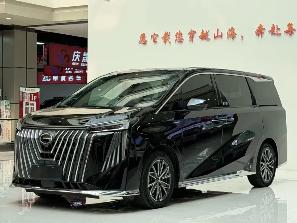 GAC Trumpchi M8 Master Series 400T Ultimate Edition 2024