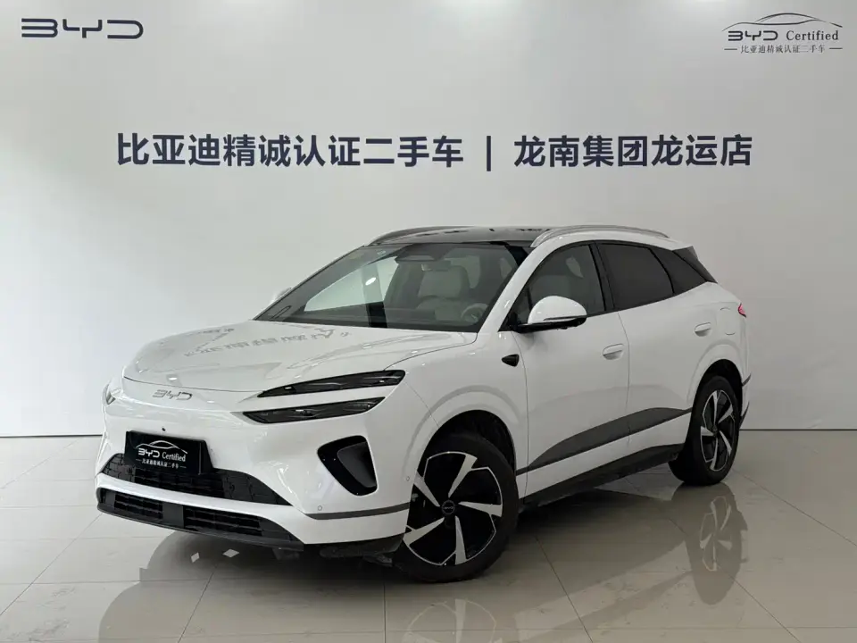 BYD Sealion 06 New Energy DM-i 170 Pilot Plus Edition 2025