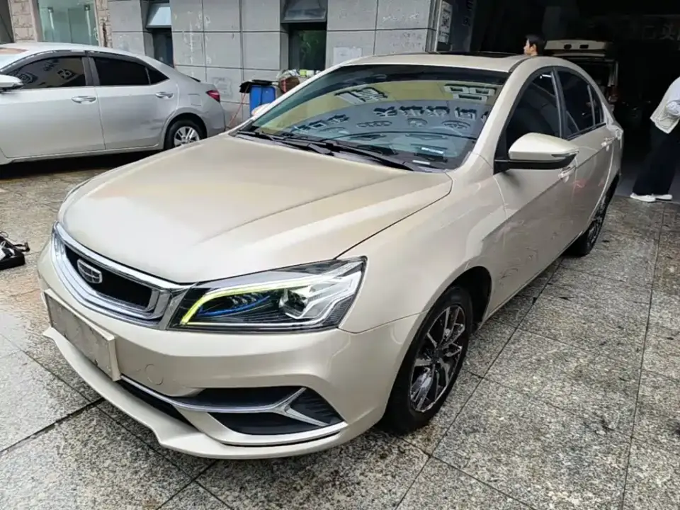 Geely Emgrand Flagship Edition 1.5L Manual Upward Connected (China VI) 2019