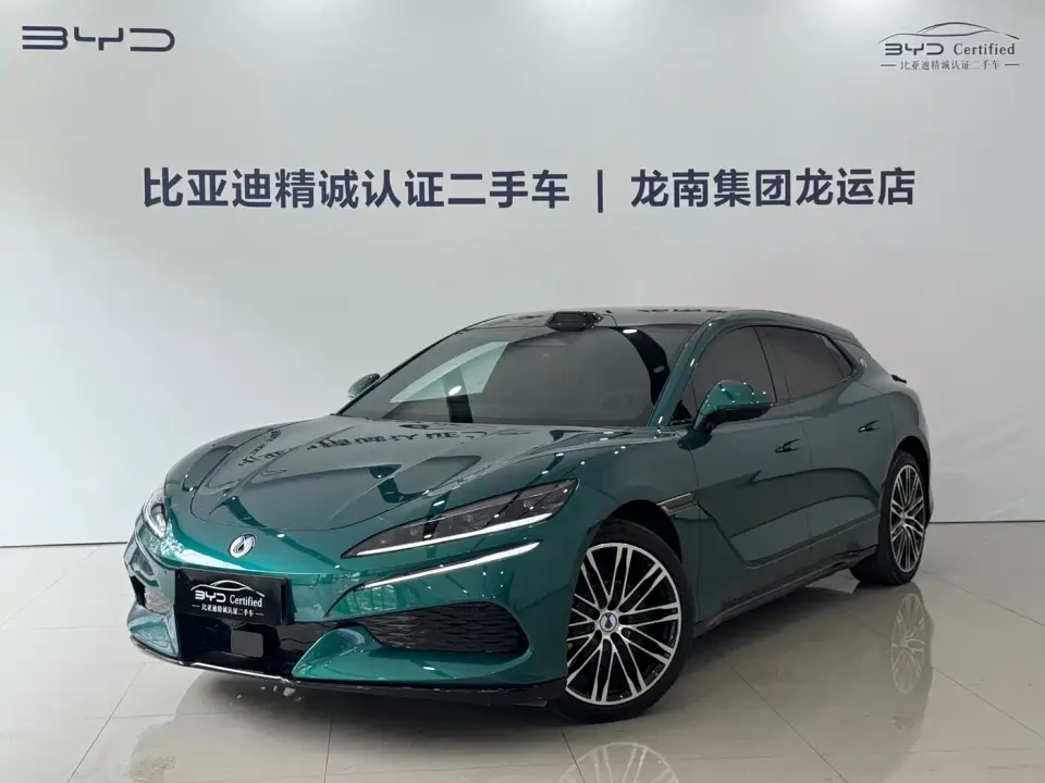 Denza Z9GT Model Flash Charge Flagship Edition 2026