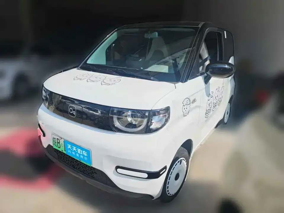 QQ New Energy QQ Ice Cream 205km Sundae Pro 2025