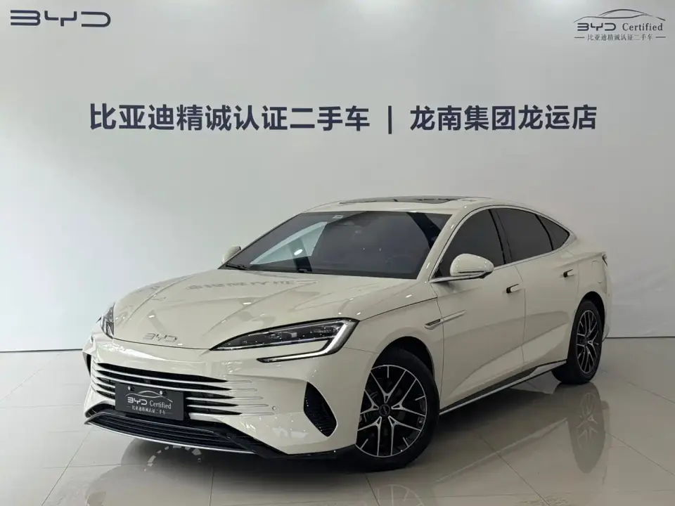 BYD Seal 07 DM-i Model DM-i 1.5L 125km Luxury 2024
