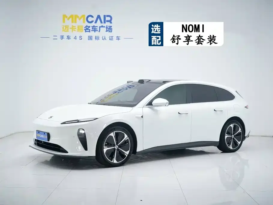NIO ET5T 75kWh Touring 2024