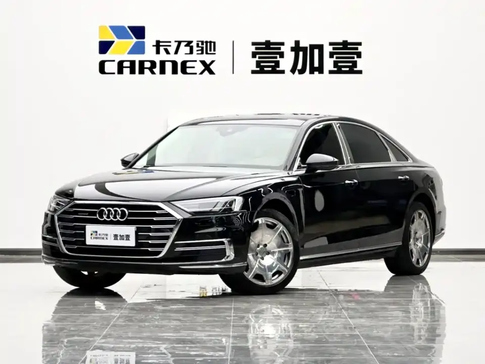 Audi A8 Plus A8L 50 TFSI quattro Comfort 2020