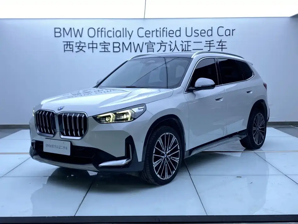 BMW X1 xDrive25Li X Design Package 2023