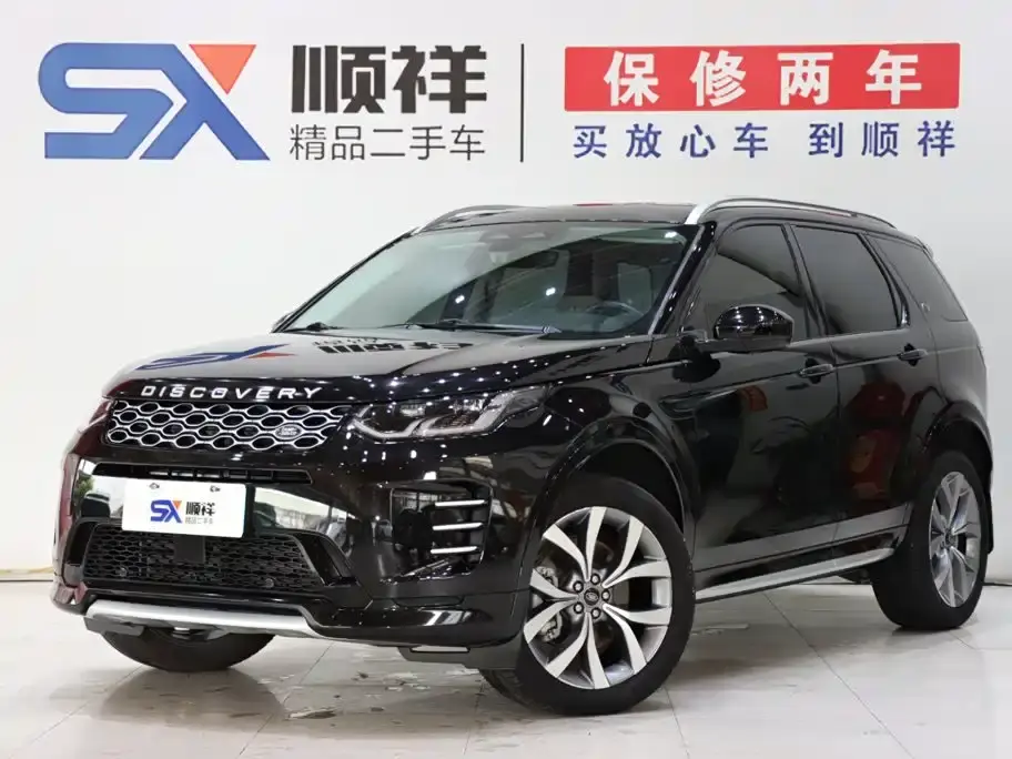 Land Rover Discovery Sport 249PS Performance Tech Edition 2025