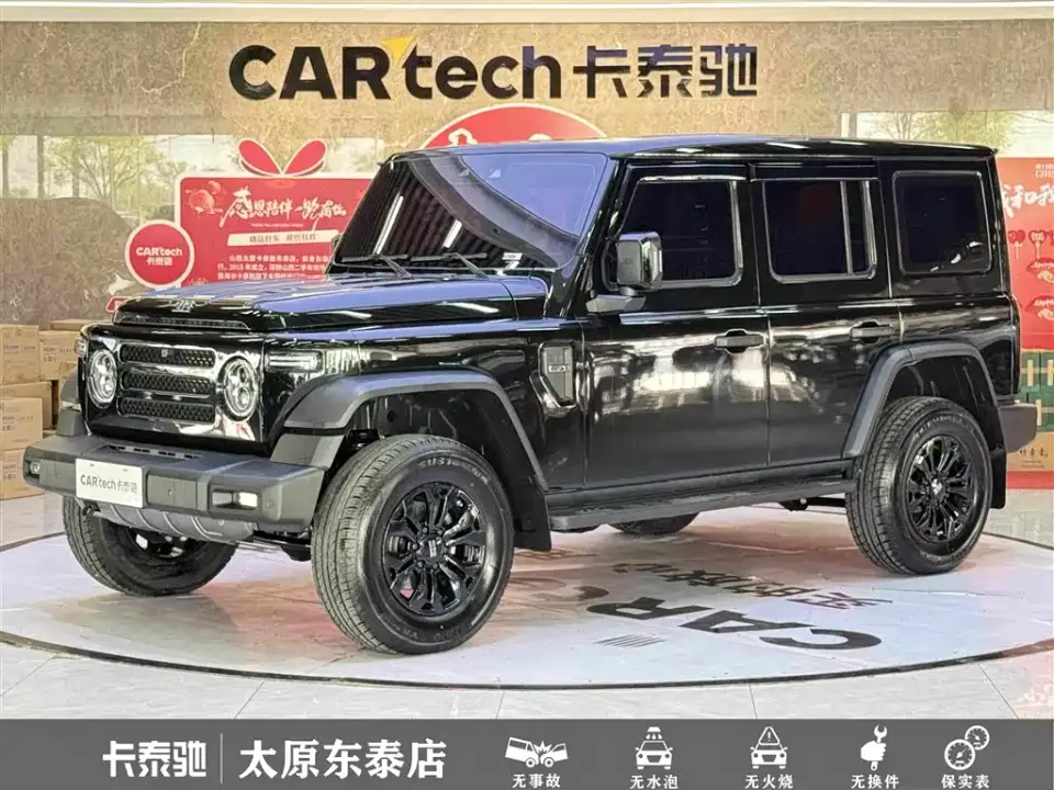 212 T01 2.0T Explorer 2025