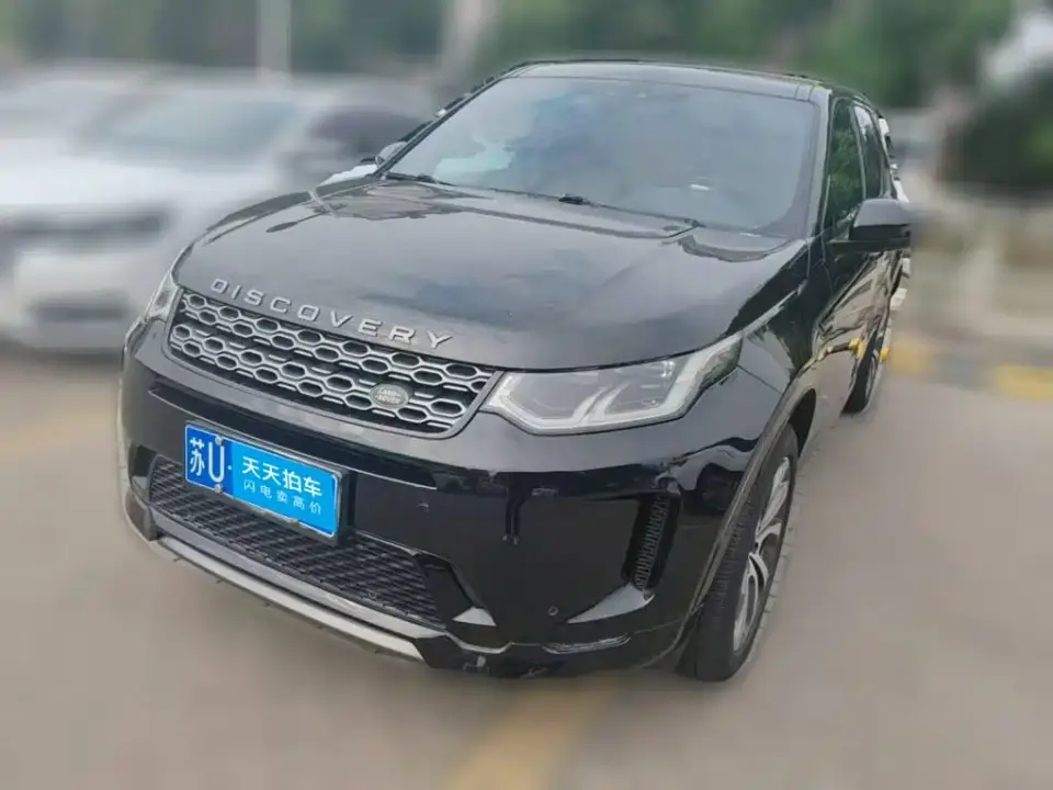 Land Rover Discovery Sport 249PS R-Dynamic Performance 2021