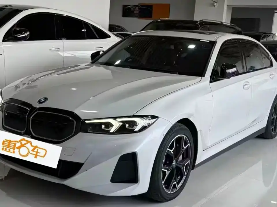 BMW i3 eDrive 40 L Shadowline Package 2023