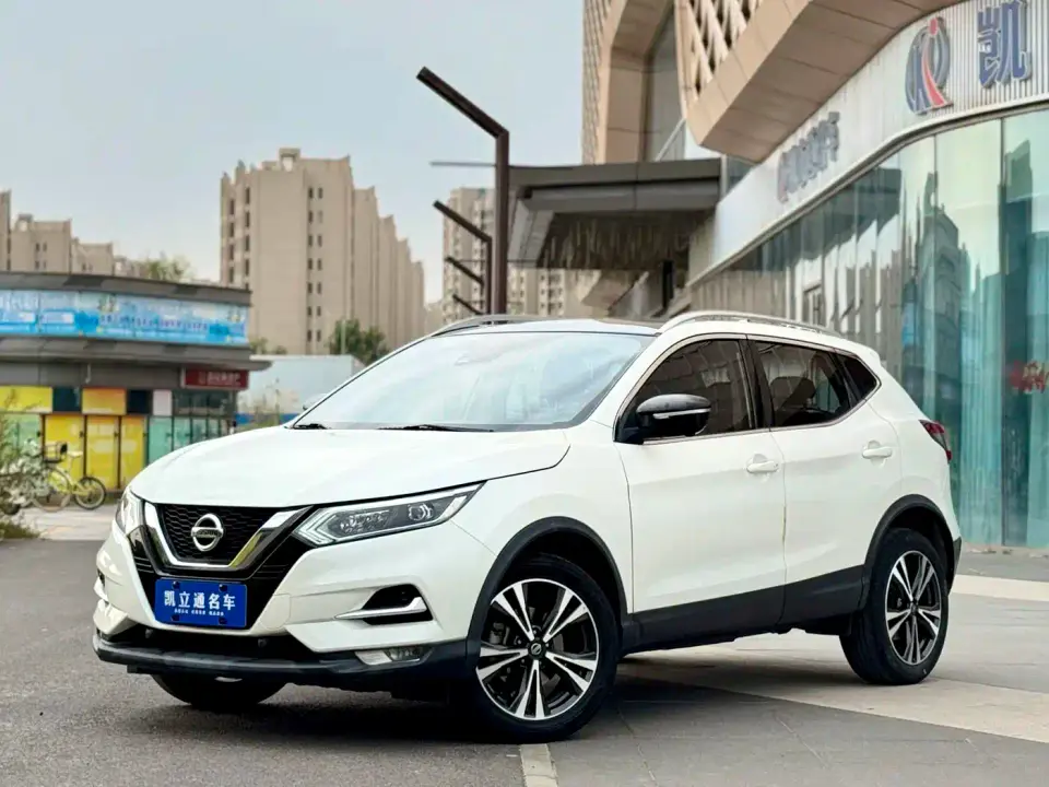 Nissan Qashqai 2.0L CVT XV Prem Luxury Edition 2022
