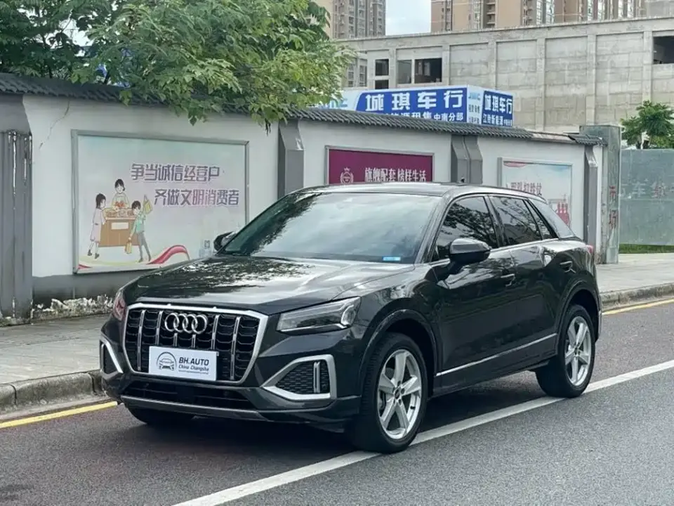 Audi Q2L 35 TFSI Progressive Elegance 2022