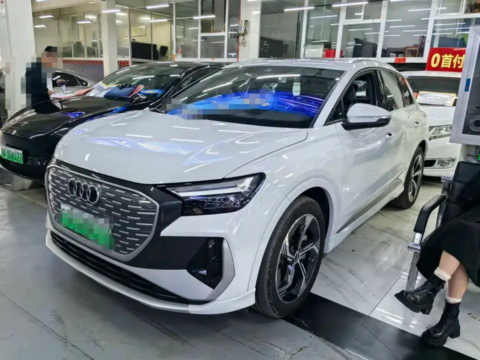 Audi Q4 e-tron 40 e-tron Innovation Edition 2024